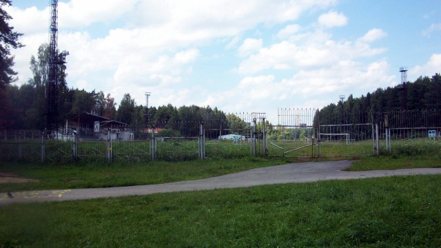 Екатеринбург. Химмаш.