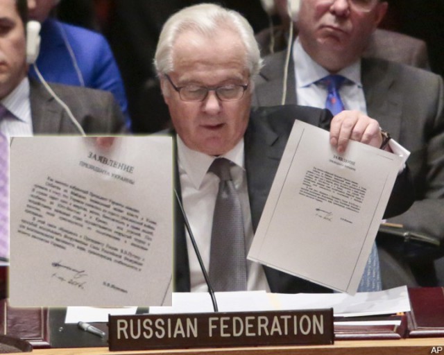 Сирийская Аль-Каида объявила "охоту"