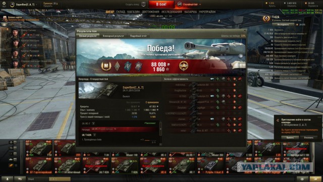 Wargaming 29