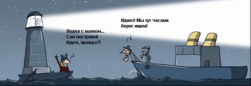 Среда в картинках