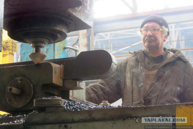 Ясиноватский машиностроительный завод. Сделано в ДНР