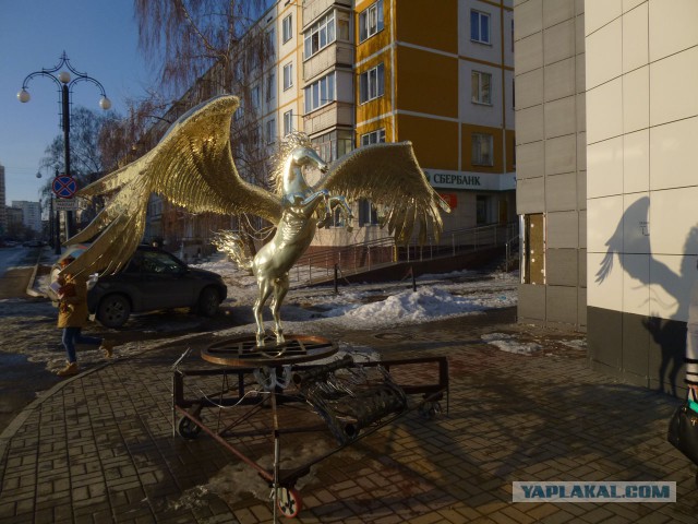 Как я делал ПЕГАСА!