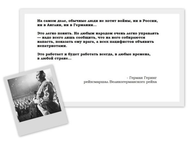 Минобороны привлечет резервистов к внезапной проверке в ВС РФ