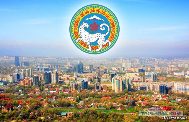 А давайте расскажем про свои города?