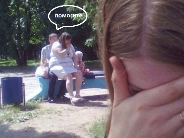 Ужасы и приколы из соцсетей 18+