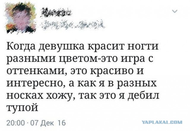 Картинки на пятницу