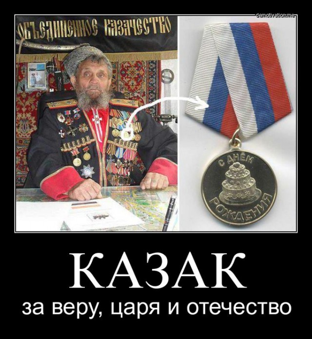 Командир "Сомали" Гиви погиб при покушении в ДНР