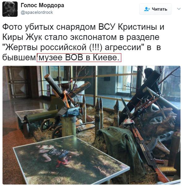 Цинизм в кубе