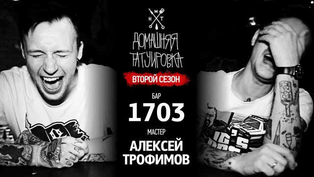 Поиграем в циферки?