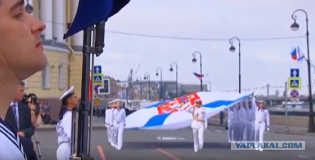 Оплошность на репетиции парада ко Дню Военно-морского флота в Питере