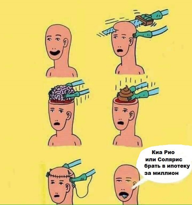 Бэмэвэ, признайтесь, вы уху кушали?