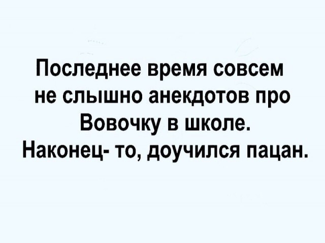 Подборка интересных и веселых картинок