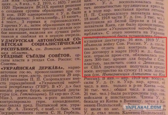 Стройка века, или как строят Крымский мост. Фоторепортаж