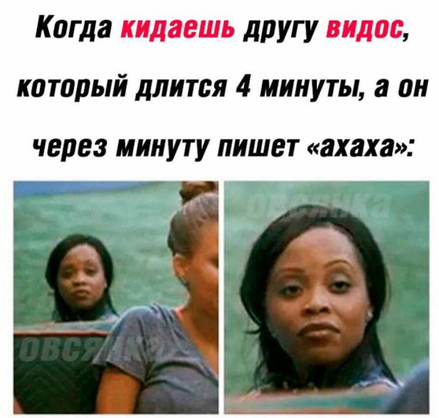 Просто картинки