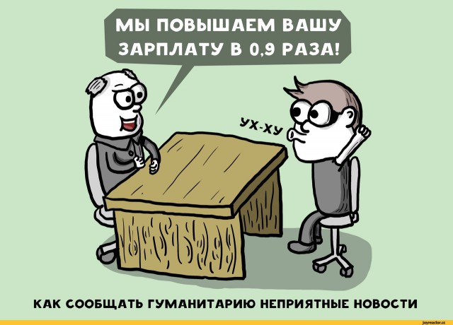 Путин заявил о необходимости обеспечить рост доходов россиян