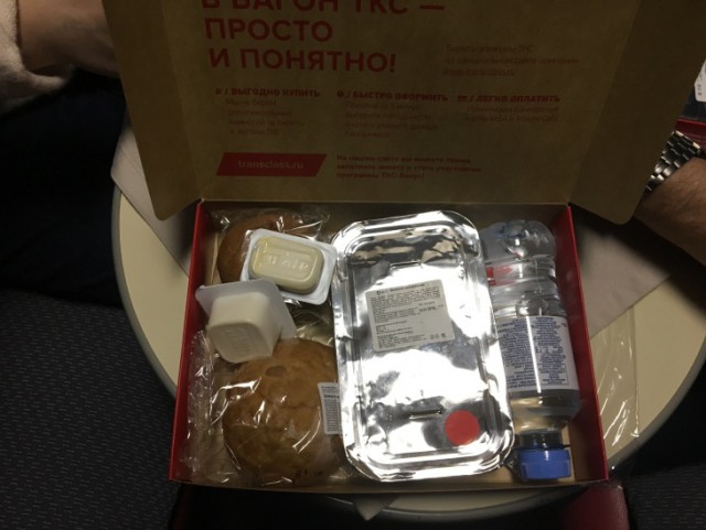 Январское путешествие в "Европу"