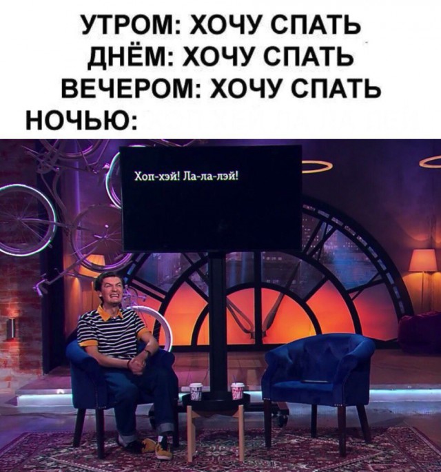 Прикольные картинки обо всём