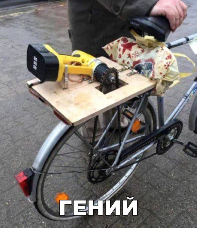 Прикольные картинки обо всём