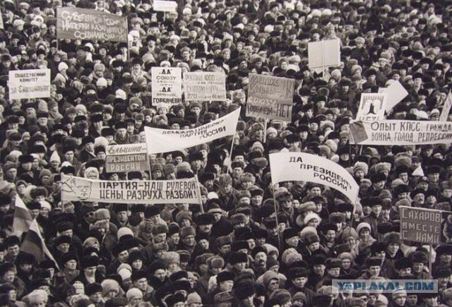 Методичка СБУ для демократических СМИ