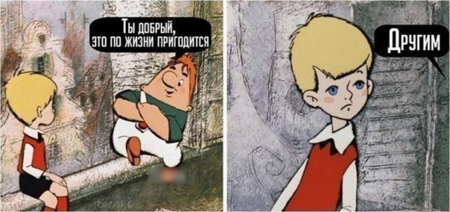 Я страдала-страданула...