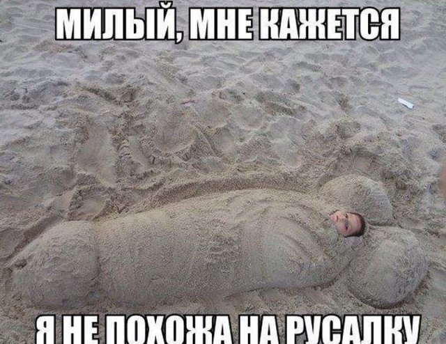 Картинки по-приколу