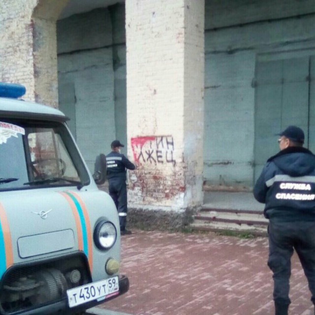 Помашите пенсии рукой