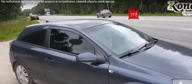 «Мы тебе телефон разобьём и в багажник засунем….»