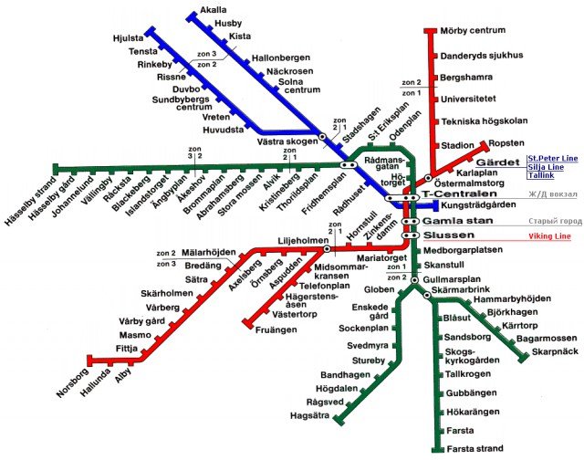 15 самых сложных схем метрополитена на нашей планете