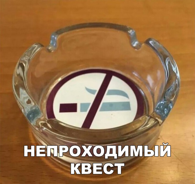 Прикольные картинки абавсём