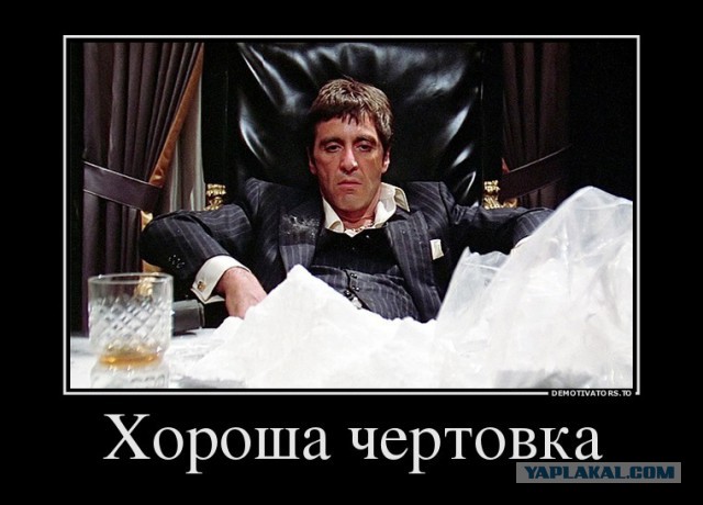 Потрясающая мимика. И этот чарующий приём с невидимой жвачкой (прям как я в школьные годы)