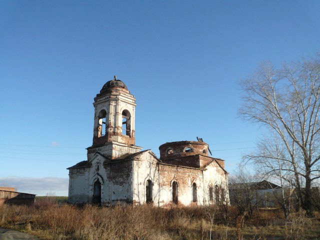 Забытые храмы Урала