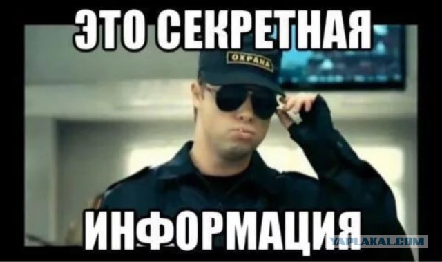 Чемпионат России по футболу 2018-2019 (частьVII)