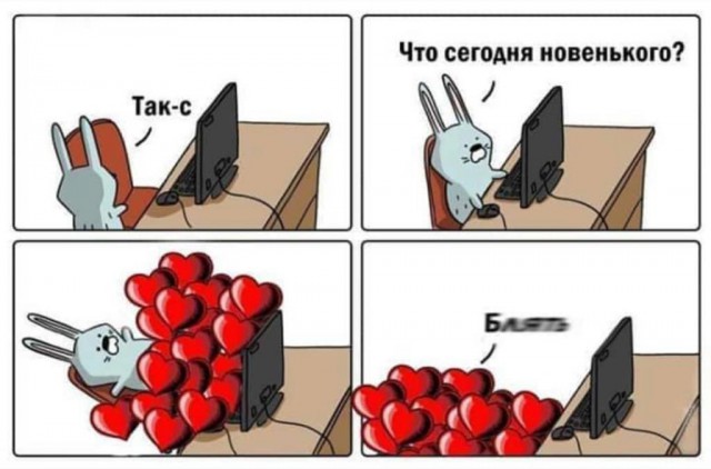 Все сложно. Надо такой просто для бывших соорудить ))