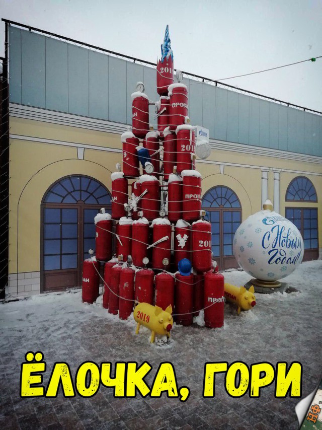 Прикольные картинки абавсём