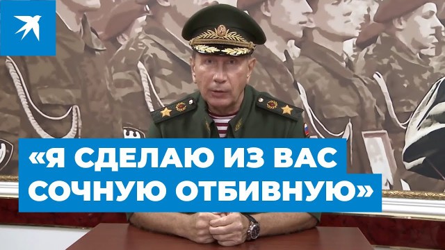 Лживые расследования ФБК