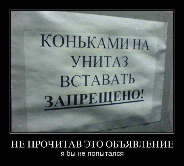 Демки и ностальджи