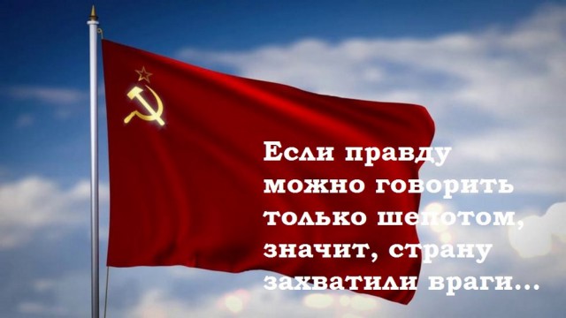 Полиция в Чите разыскивает автора оскорбительного граффити о Путине