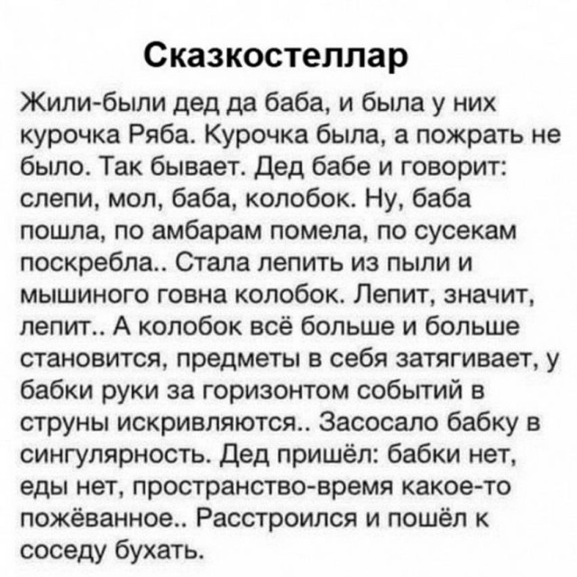 Картинки-позитивки
