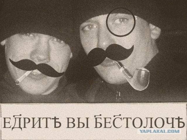 Попал на развод: тепловизионный монокуляр за 2 000 рублей!