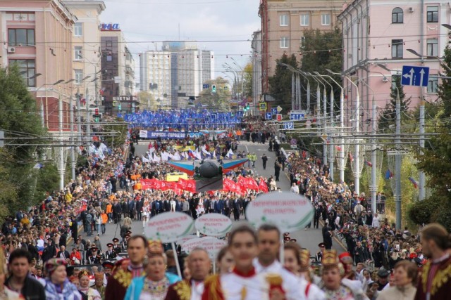 День города в Брянске