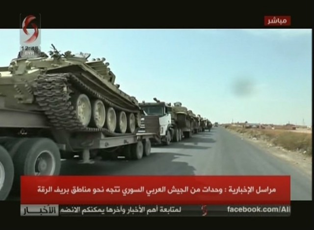 CNN Россия нанесла первый авиаудар в Сирии - 4