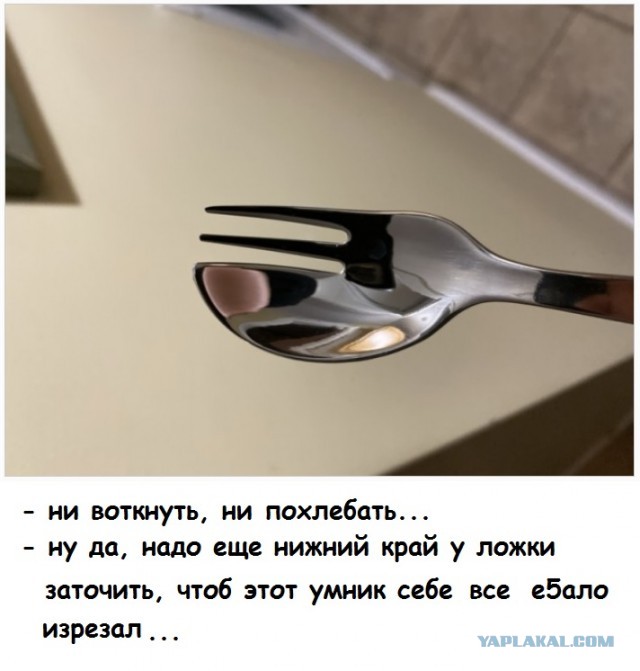 Подборка неинтересных и унылых картинок