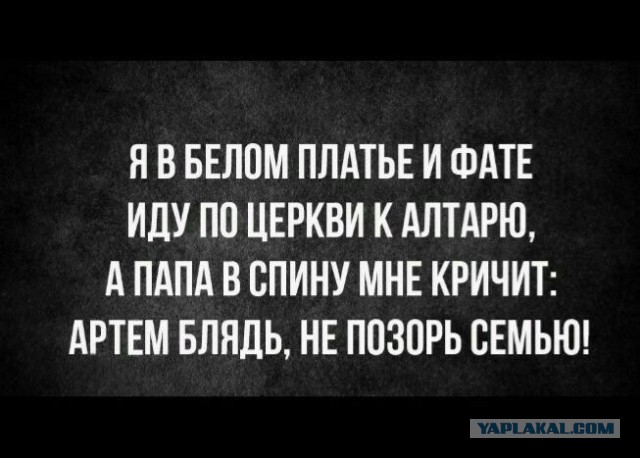 Позорище