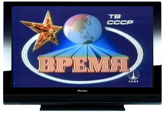 Отвыкли от телевизора?