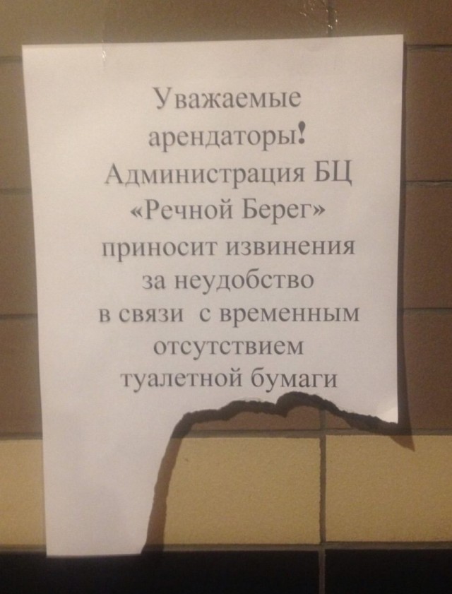 Картинки с надписями