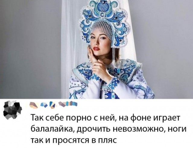 45 разных картинок 03.12.2019