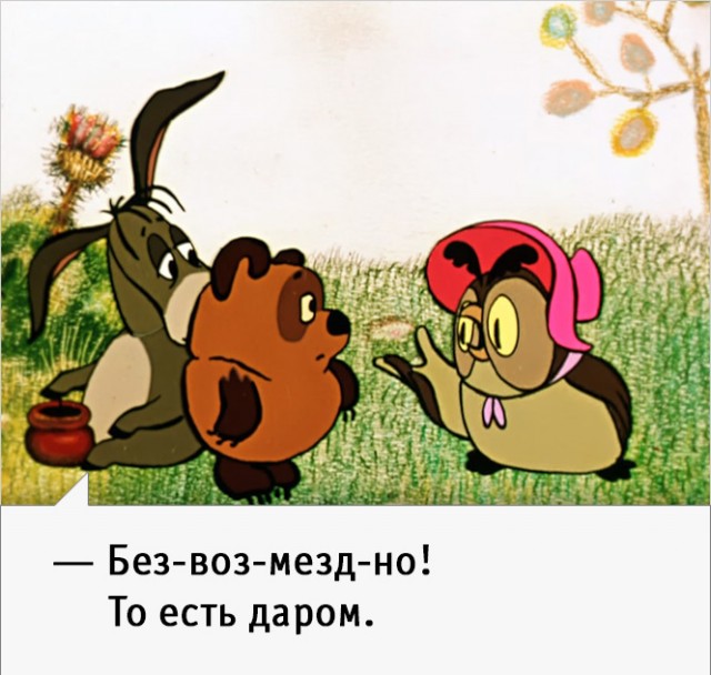 В чем причина отсутствия новогоднего настроения у россиян