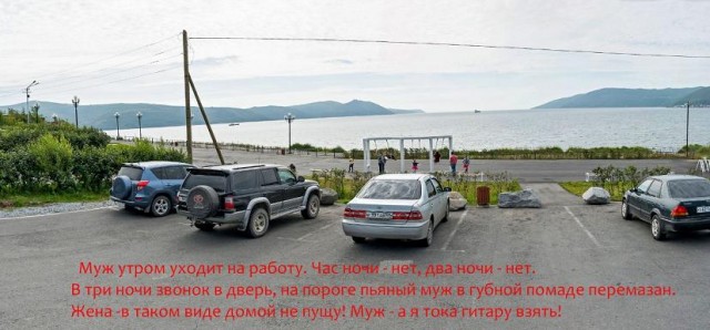 Немного картинок с надписями и без - 36
