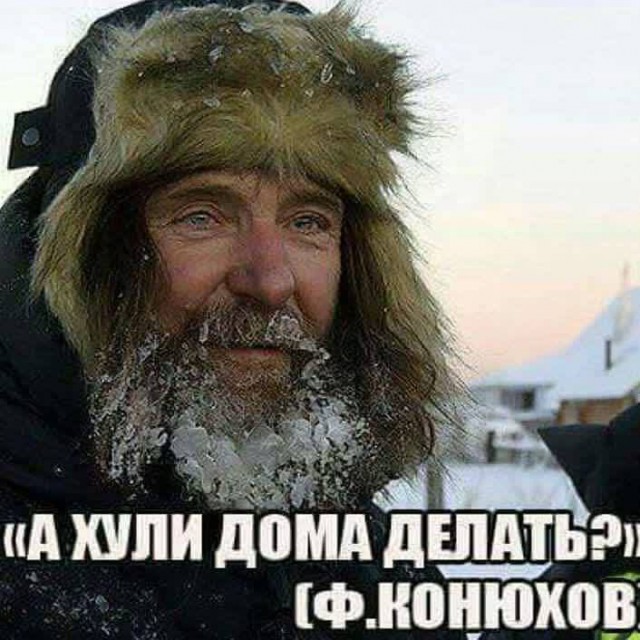 Зачем носить с собой нож?