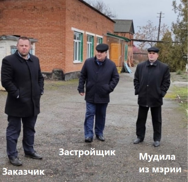 Однажды на  спецкурсе по психологии